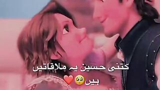 Love Status