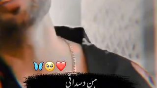 Tera chehra ena wekh laya. Punjabi song
