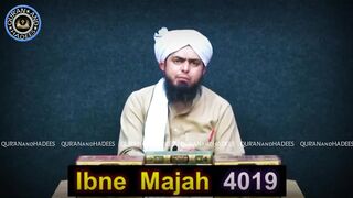 Azaab Elaahi