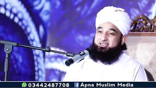 Akhirat ki Tyaari