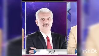 Mareyam nawaz ky jalsy m kea huwa