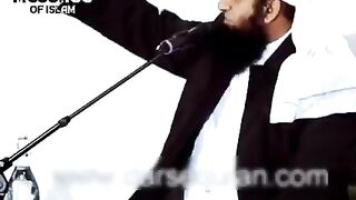 Allah ki shan, qyamat ka manzar