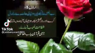 #Good moring