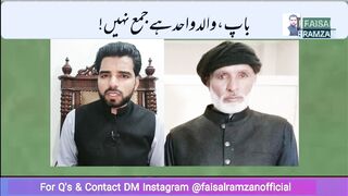 Father is Singular Not Plural|Faisal Ramzan |