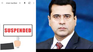 Imran Riaz Khan ka YouTube channel suspend