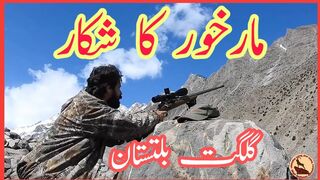 Markhor hunting in gilgit baltistan