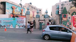 #Joyland park lahore