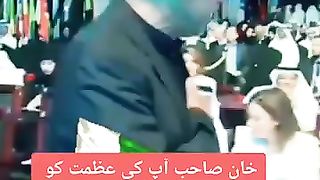 Imran khan