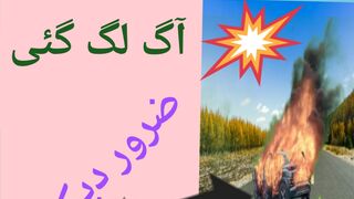 تمام کاریں بلاسٹ ہو گئی     کاروں میں بم لگے تھے