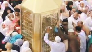 KHANA E KAABA