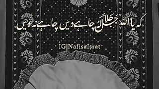 Nabi paak na farmaya