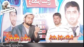 Interview best prosen off news reporter
