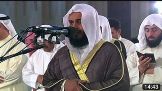 New Mishary Rashid Al Afasy Surah Rahman - Ramadan Recitation Best Voice