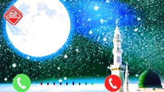 Naat o mera nabi hi.