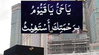 اگر سونے سے پہلے اس صورت کو اپ روزانہ پھڑلےتو