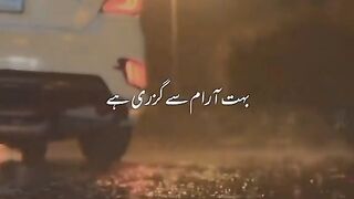 Sad video