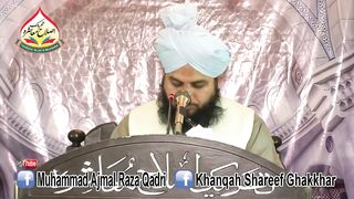 Duniya ki zindgi dhoka ha by ajmal raza qadri