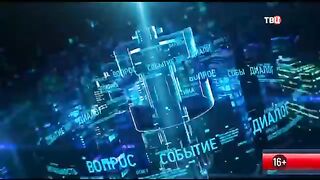 Право знать (28.01.2023)