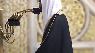 Start your day with this amazing recitation