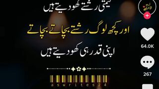Right