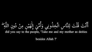 Amazing recitation. Soothing voice