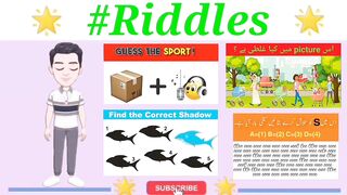 **????⚡**Guess The Sport!??#puzzles/riddles in Hindi &urdu#Riddles