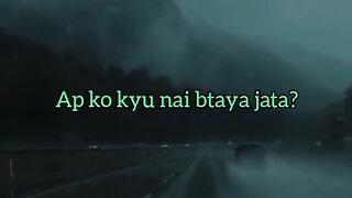 کیا آپ نے سوچا ہے کبھی
