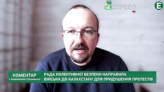 Россия ввела миротворцев