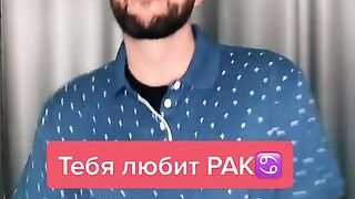 Ты победитель в этой жизни если....
