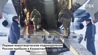 Россия отправила в Казахстан подразделения ВДВ