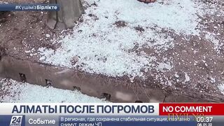 Алма-Ата после погромов