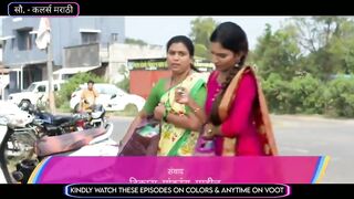 Jeev Maza Guntala Today Episode : 08 December 2021 : जीव माझा गुंतला आजचा भाग