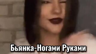 тик ток песни 2021