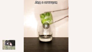 Джин огурец -- бомба.