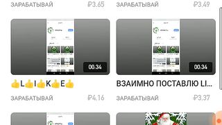 Зарабатывай на видео хостинге