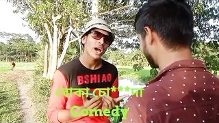 ফানি টিকটক ২০২১ | Bangla New Funny Tiktok & Likee video 2021 | Bangla New Likee Video |