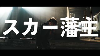 scarlxrd