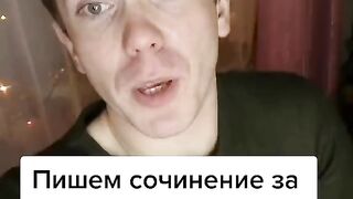 как быстро написать текст