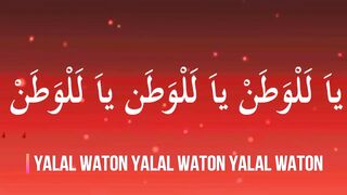 Sholawat Hubbul Wathon