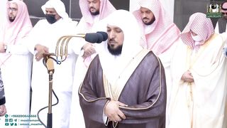 Shaykh Mahir Al Muayqili