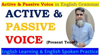 Active and Passive Voice - (Present Tense)