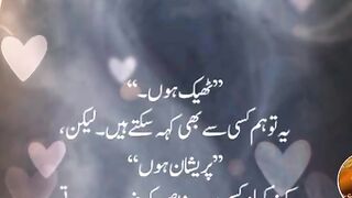 Poetry time