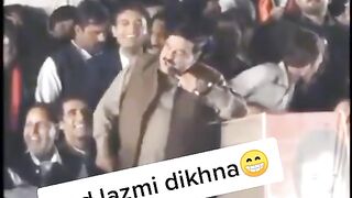 Shiakh Rashiad funny spech