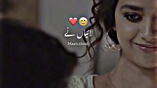 Muhabt hai tm sy