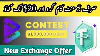 Online Earning new exchange offer 20$