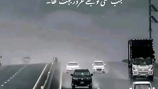Qadam ye chaly |Whatssap Status