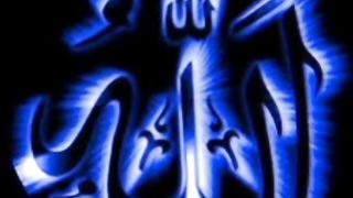 Allah is great |MrHappy7 | 2023 | febspot