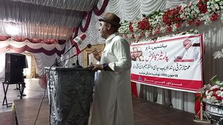 Saleem Raz First Death Anniversary