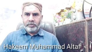 Suranja ky herat angeez fawaid