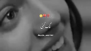 Sad  Whatssap Status